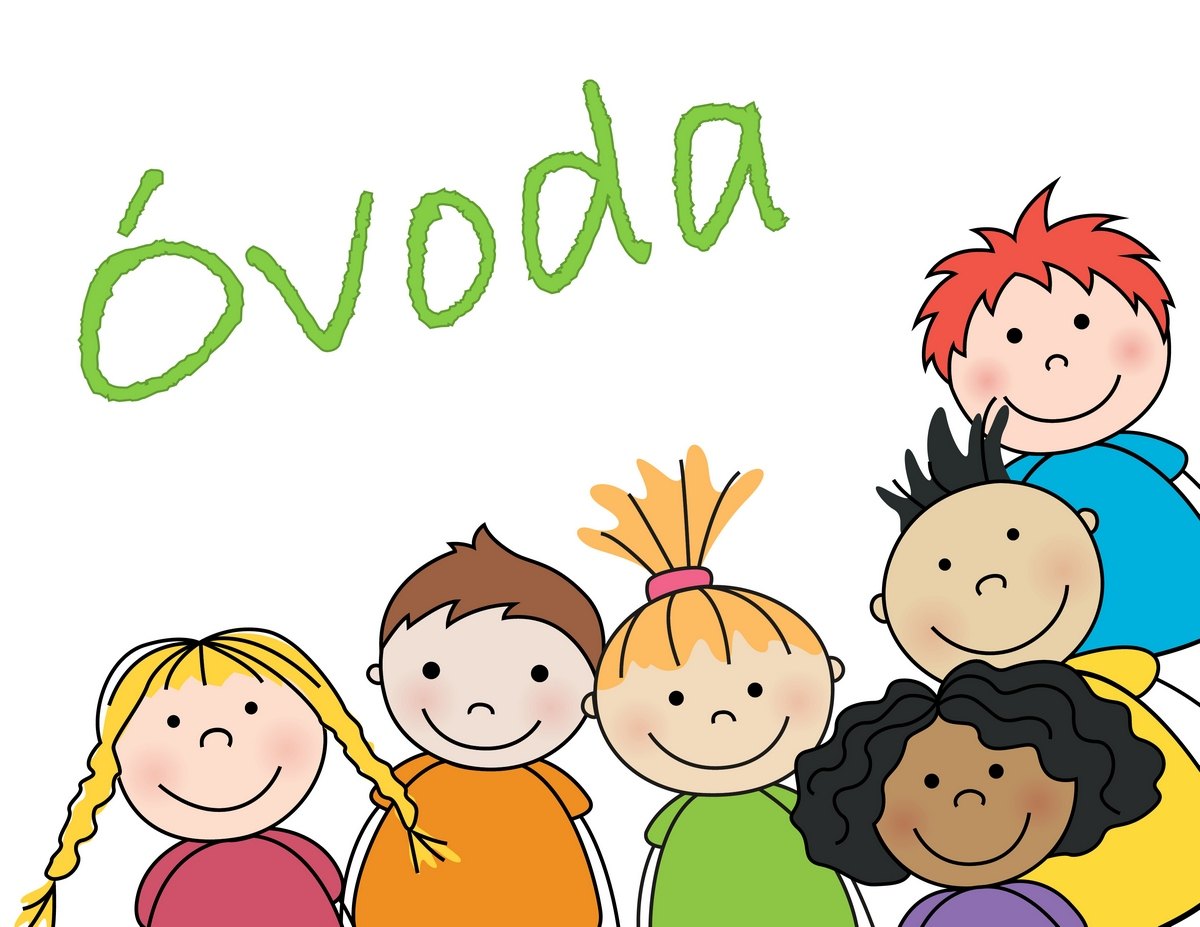 Óvodai beiratkozás 